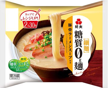 糖質0g麺 豚骨ラーメンスープ 紀文のリアルな口コミ レビュー Lips