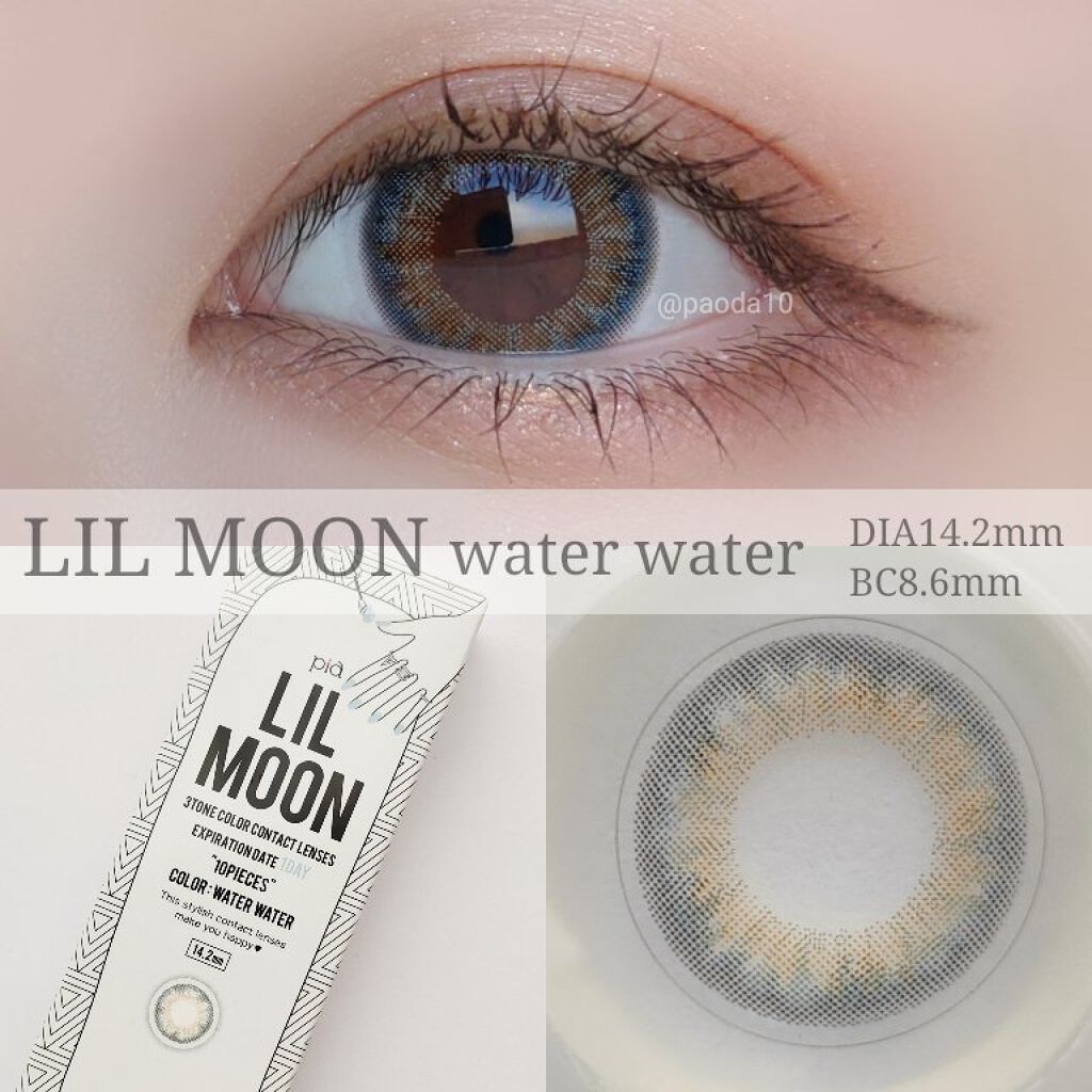 Lil Moon 1day Lil Moonのカラコンレポ 着画口コミ Lilmoon Waterwaterdi By ぱおだ Lips