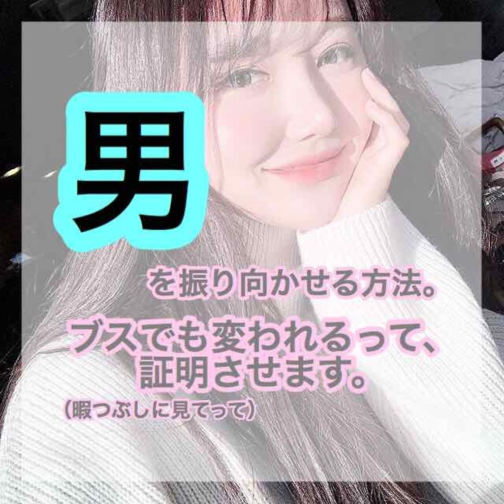 スプリングパワーカーラー Excelを使った口コミ 可愛くなりたい人のためだけの投稿 By らちゅ Lips