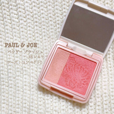 パウダー ブラッシュ Paul Joe Beauteの口コミ Paul Joebeaute ポールアンド By わたなべみなみ 敏感肌 代前半 Lips