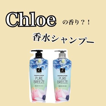 パフュームシャンプー コンディショナー エラスチンの口コミ Chloeの香りがする で有名な香水 By れんちゃん 乾燥肌 Lips