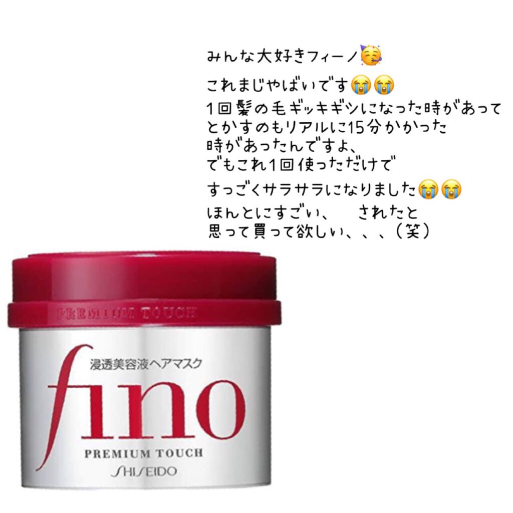 ヘアケア方法 ボタニカルシャンプー トリートメント モイスト Botanistの使い方 効果 ヘアケア方法 私 By たまごち 混合肌 代前半 Lips