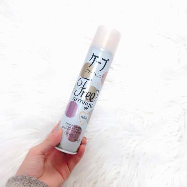 ケープ フリーアレンジ 無香性 ケープのリアルな口コミ レビュー Lips