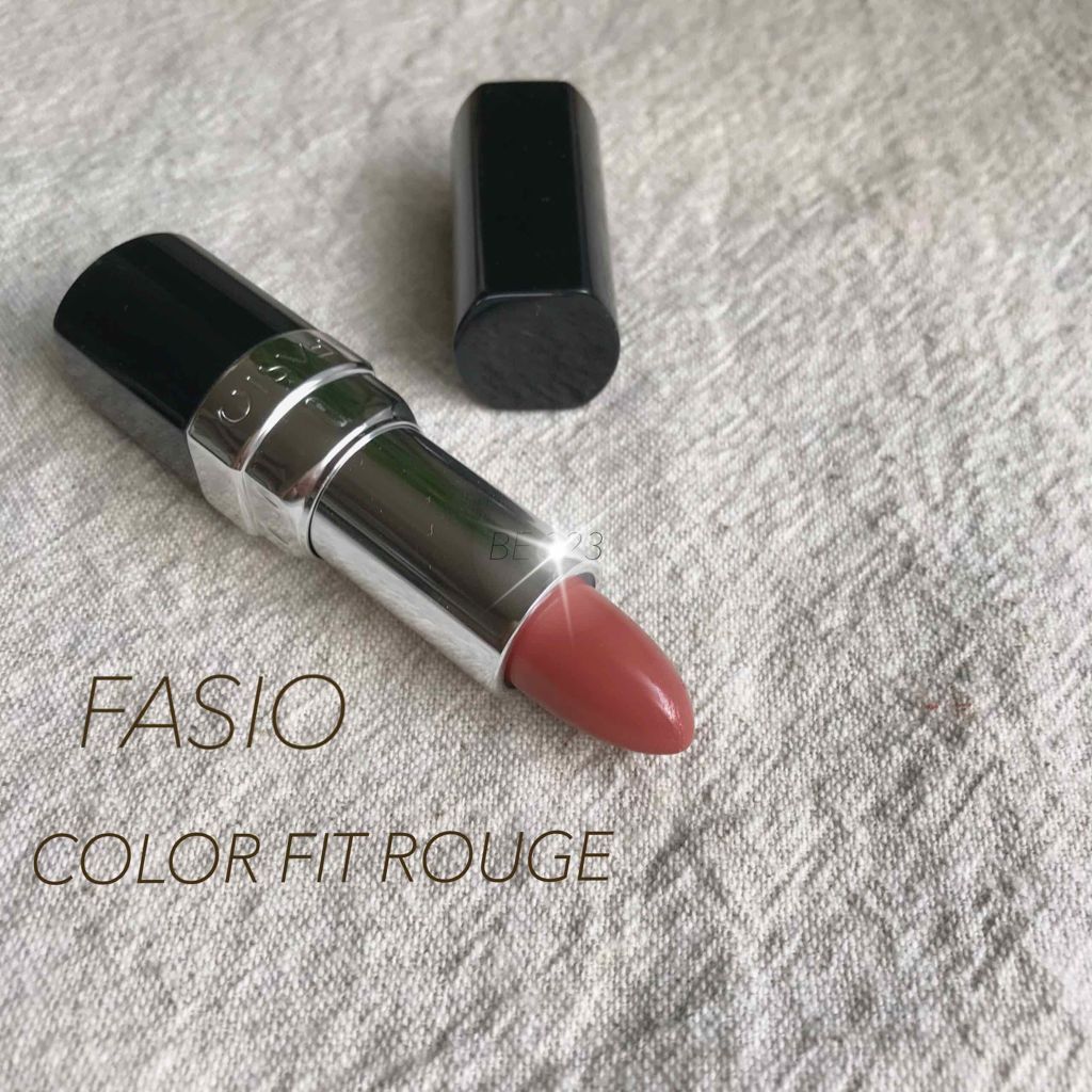 FASIOのアイテムで、キレイを続けて
