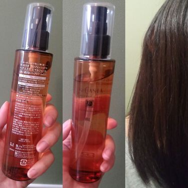 ラ カスタ プロフェッショナル ヘアエステエマルジョンal ラ カスタのリアルな口コミ レビュー Lips