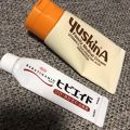 ケラチナミンの人気コスメまとめ クチコミ高評価のおすすめ商品も Lips