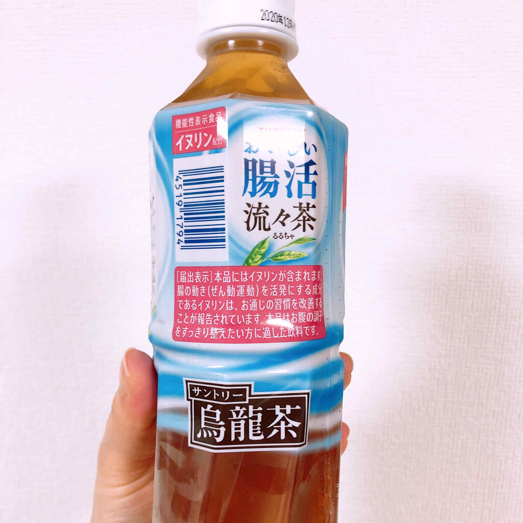 流々茶 サントリーの口コミ Suntory 機能性表示食品 おいしい By シエスタ 超多忙期コメ返遅れます 乾燥肌 40代前半 Lips