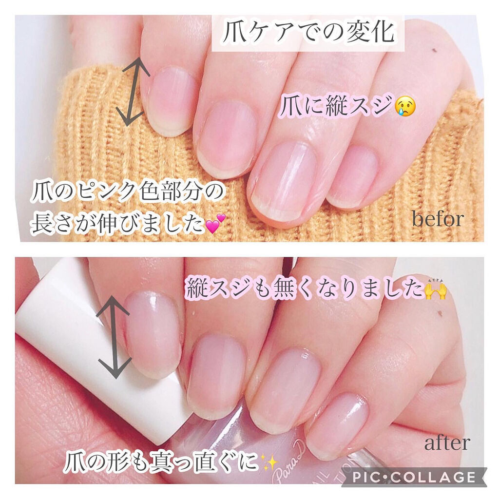 在庫切れ セット割引あり ネイル キューティクルオイル ペン型 Saikou No 手入れ用具 Watanegypt Tv