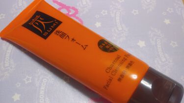 炭配合洗顔フォーム Daisoのリアルな口コミ レビュー Lips