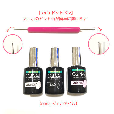 Shジェルネイル ライト対応 セリアを使った口コミ ドットペンで簡単セルフnail ネイルド By ありす 混合肌 Lips