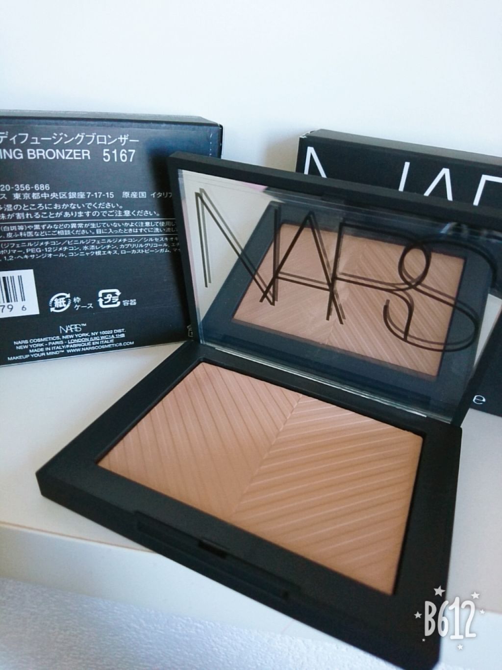 NARS|どんな肌色にもマッチしてくれる