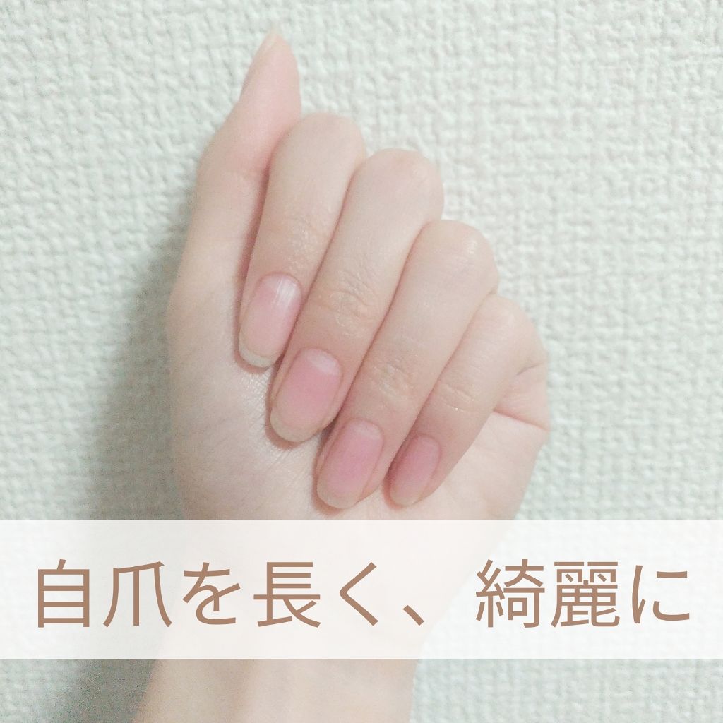 フレーバーキューティクルオイル ピー シャインの口コミ こんにちは 今日はピー シャイン フレーバ By Saki 混合肌 代後半 Lips