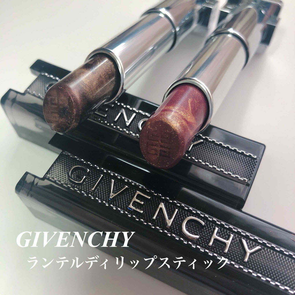 リップスティック