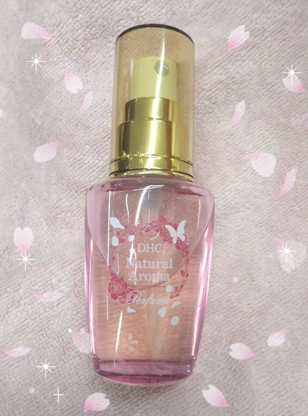 ナチュラルアロマ パフューム Love Aroma 愛のお守り Dhcの口コミ ナチュラルアロマパフューム蝶々にさそわれて By Katorea 乾燥肌 Lips ナチュラルアロマ パフューム Love Aroma 愛のお守り Dhcの口コミ ナチュラルアロマパフューム蝶々にさそわれて By Katorea 乾燥肌 Lips