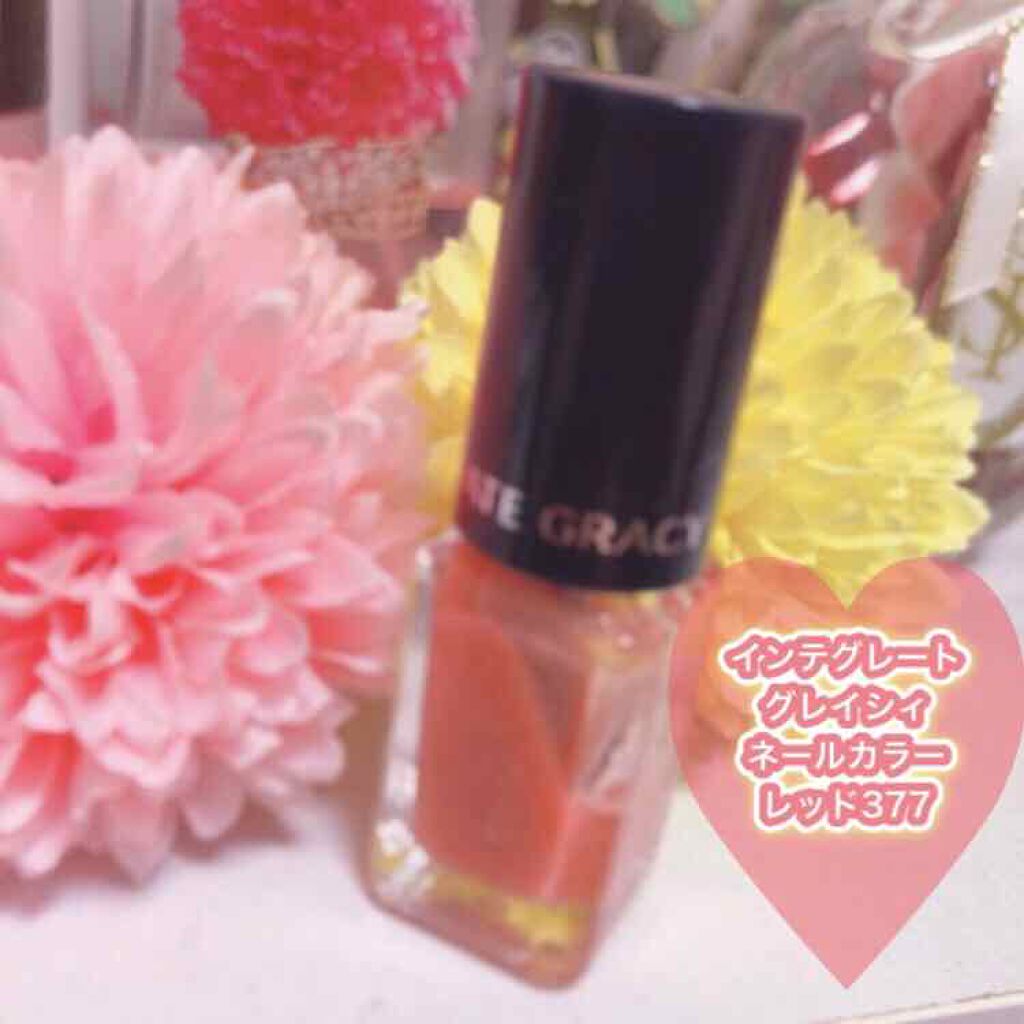 ネールカラー インテグレート グレイシィの口コミ 最近お気に入りのペディキュア ストーンを重 By りりあん 混合肌 代前半 Lips