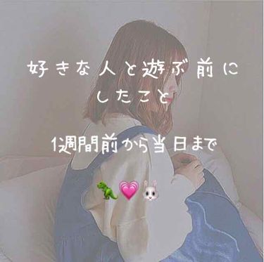 年代 肌質別 お米のマスク 毛穴撫子の口コミ 2879件 Lips