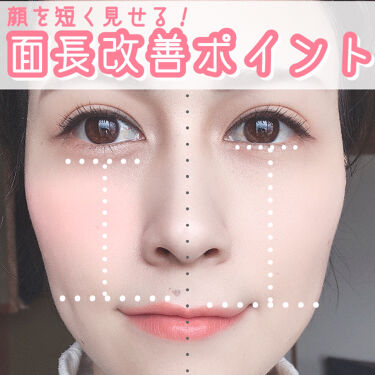 最も欲しかった 馬顔 メイク 馬顔 メイク 最も欲しかった 馬顔 メイク 馬顔 メイク