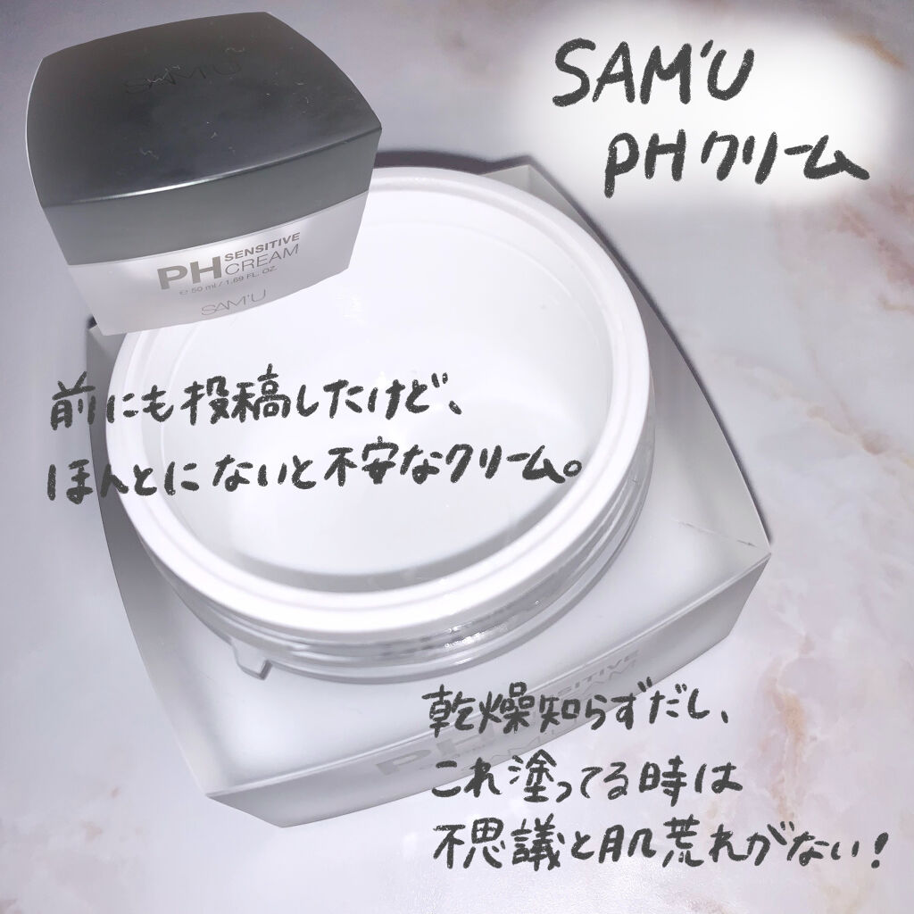 バニラコ クリーンイットゼロ クレンジングバーム O Banilacoを使った口コミ 8月の使い切り Vtシカマイルドトナーパ By リーサン 混合肌 代後半 Lips