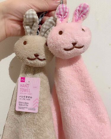 ハンドタオル ループ付 うさぎ Daisoのリアルな口コミ レビュー Lips