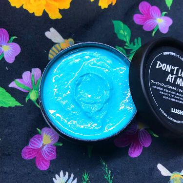 ドント ルック アット ミー ラッシュの効果に関する口コミ 毛穴引き締めマスク とっても色鮮やかな By みじんこちゃん 敏感肌 代前半 Lips