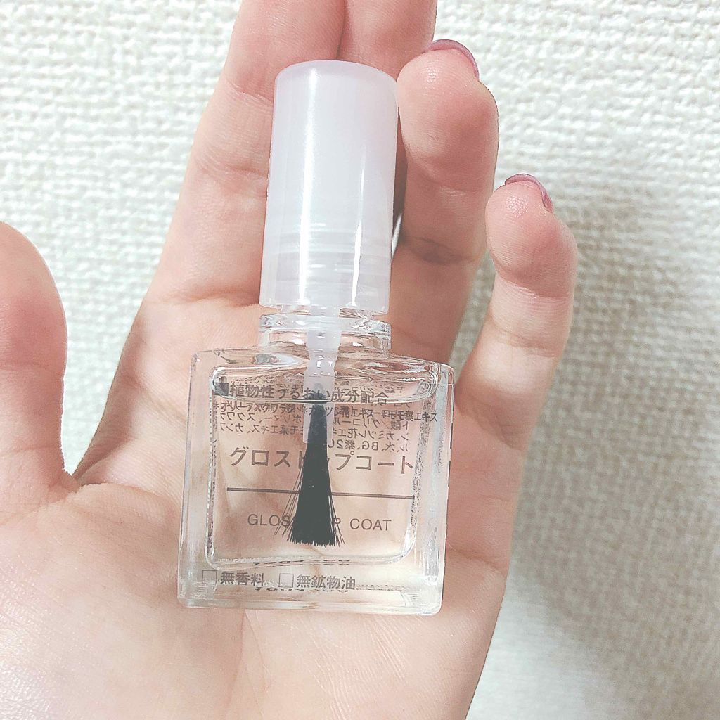 ジェルネイルのような光沢感 無印良品