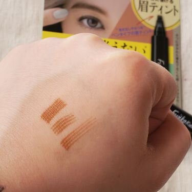 まろ眉 とは 美眉にするメイクのコツと おすすめアイブロウ 眉毛美容液も紹介 Lips