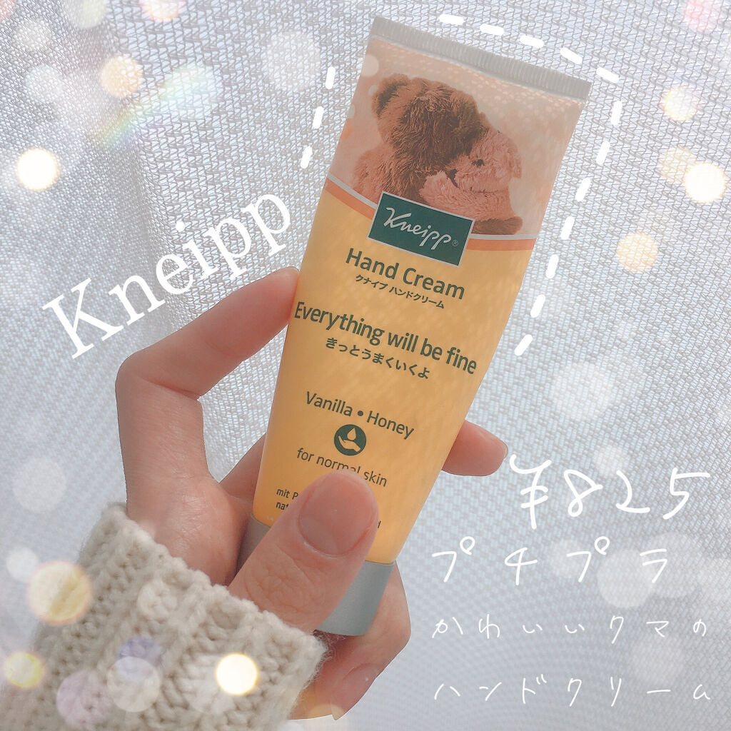 ハンドクリーム バニラ ハニーの香り クナイプの口コミ Review 香り コスパ By Non 脂性肌 Lips