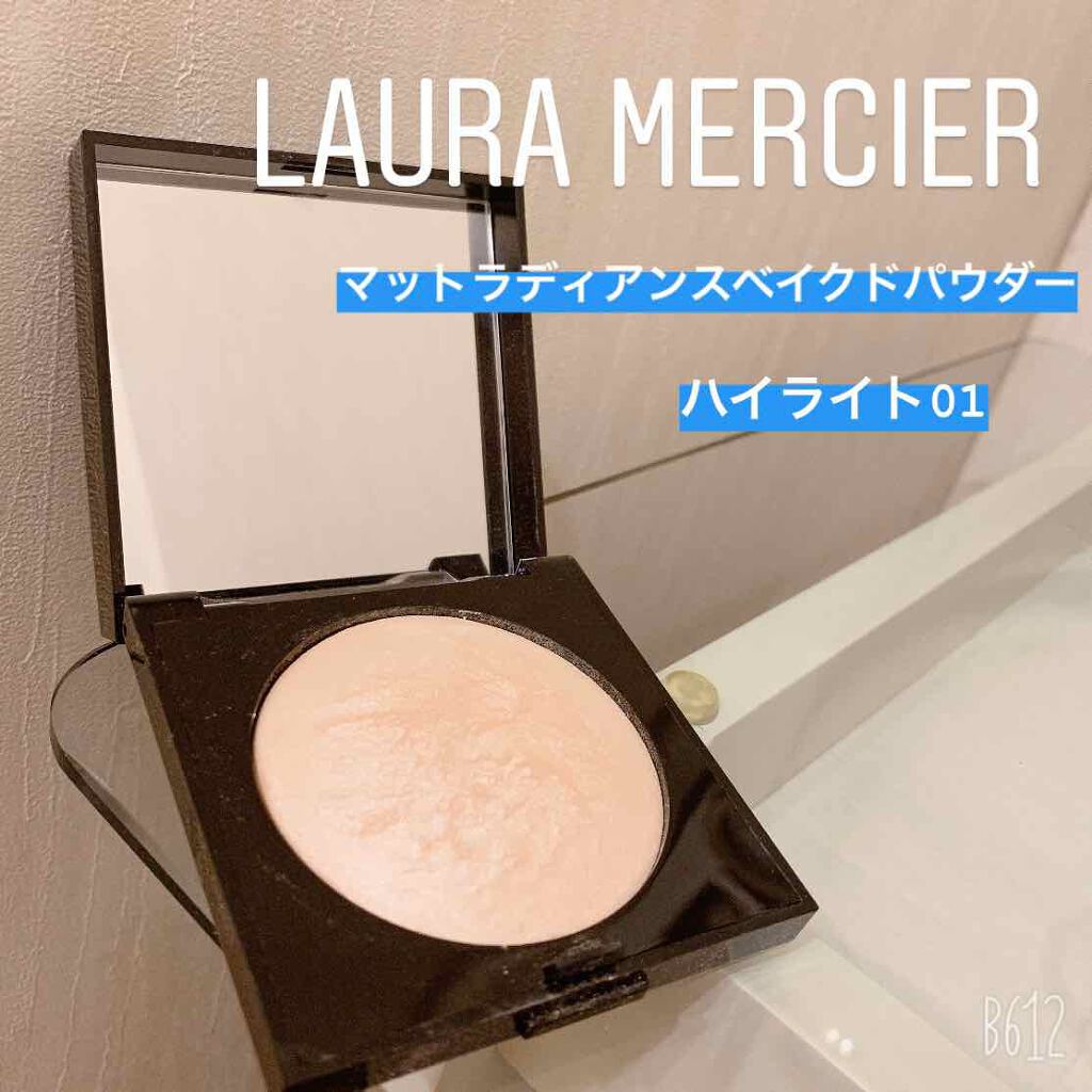 マットラディアンス ベイクドパウダー ハイライト01 ローラ メルシエ Laura Mercierの口コミ ローラメルシエのハイライトマットラディアン By Anzu 乾燥肌 代後半 Lips