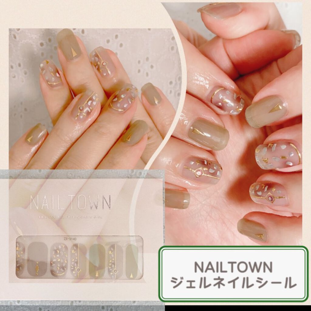 ネイルシール Nailtownの口コミ Nailtownのジェルネイルシールです By ぷく 混合肌 Lips ネイルシール Nailtownの口コミ Nailtownのジェルネイルシールです By ぷく 混合肌 Lips