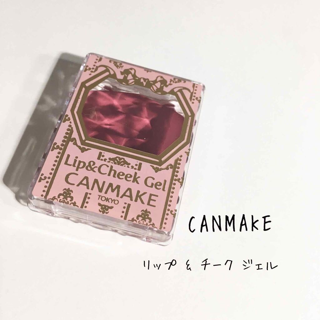 ◎チーク
