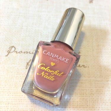 カラフルネイルズ キャンメイクの口コミ 春にぴったり 桜色ネイル 先日コスメを何 By しま 代前半 Lips