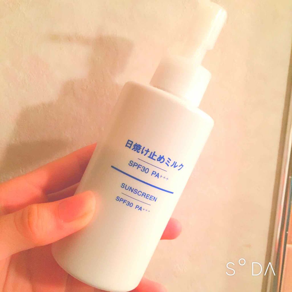 サンベアーズ ストロングスーパープラス N メンタームを使った口コミ 日焼けケア 透明白肌 マスク これは白く By みゆう 乾燥肌 10代前半 Lips