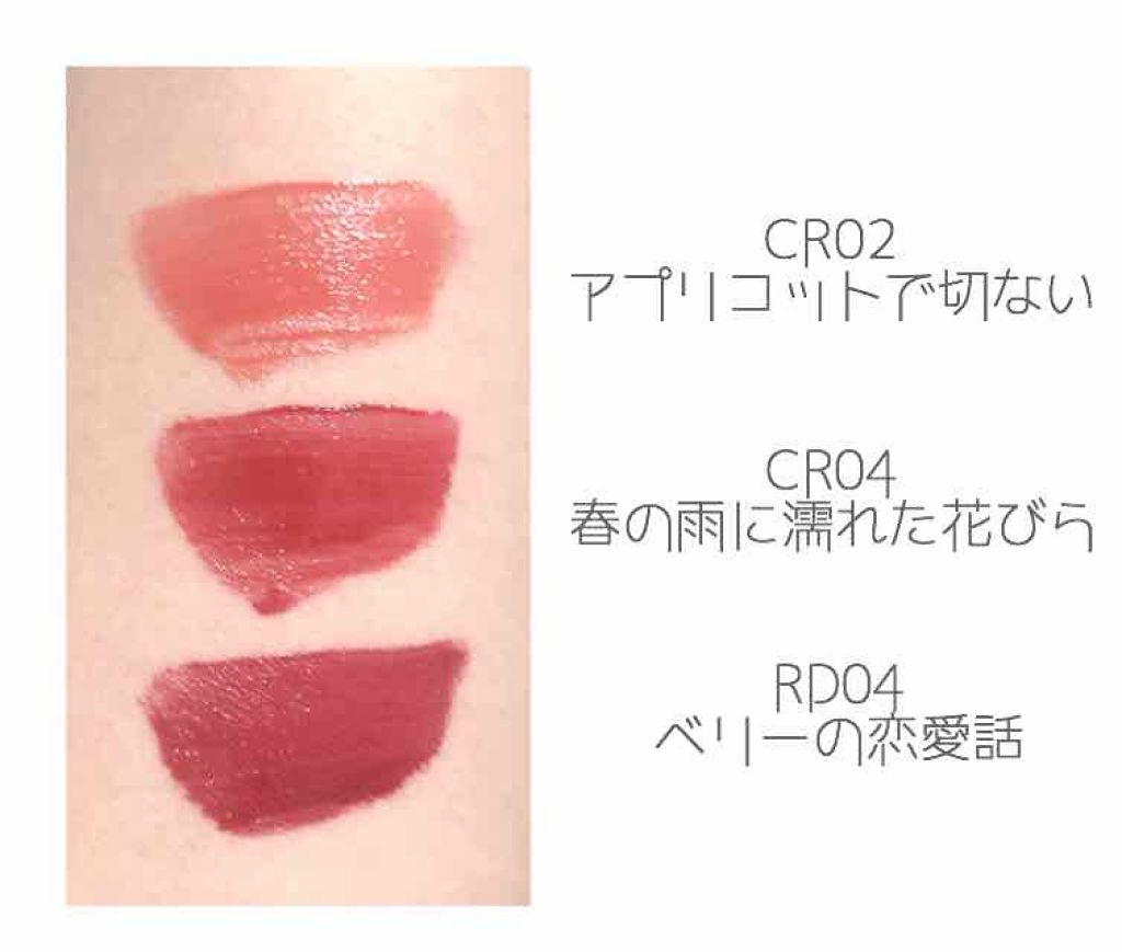 なんだかオツじゃない?