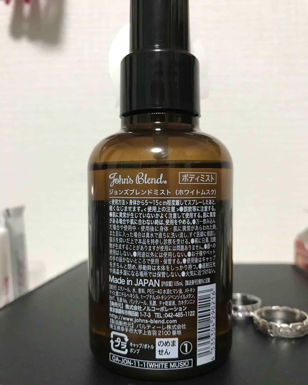 ヘアー ボディミスト John S Blendの口コミ やっと買えたジョンズブレンドミスト ホワイ By なみちゃん 敏感肌 30代前半 Lips