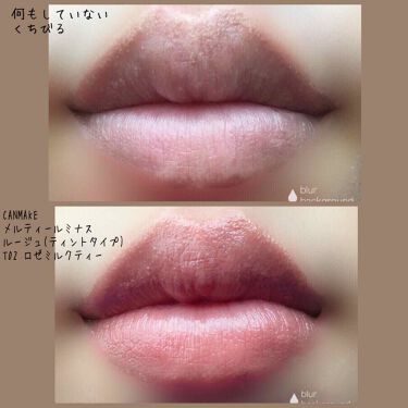 年春新作口紅 メルティールミナスルージュ ティントタイプ キャンメイクは落ちないのか 色持ちに関する口コミ 透け感 ツヤ潤いとろける生レアルージュ By いつき 乾燥肌 10代後半 Lips