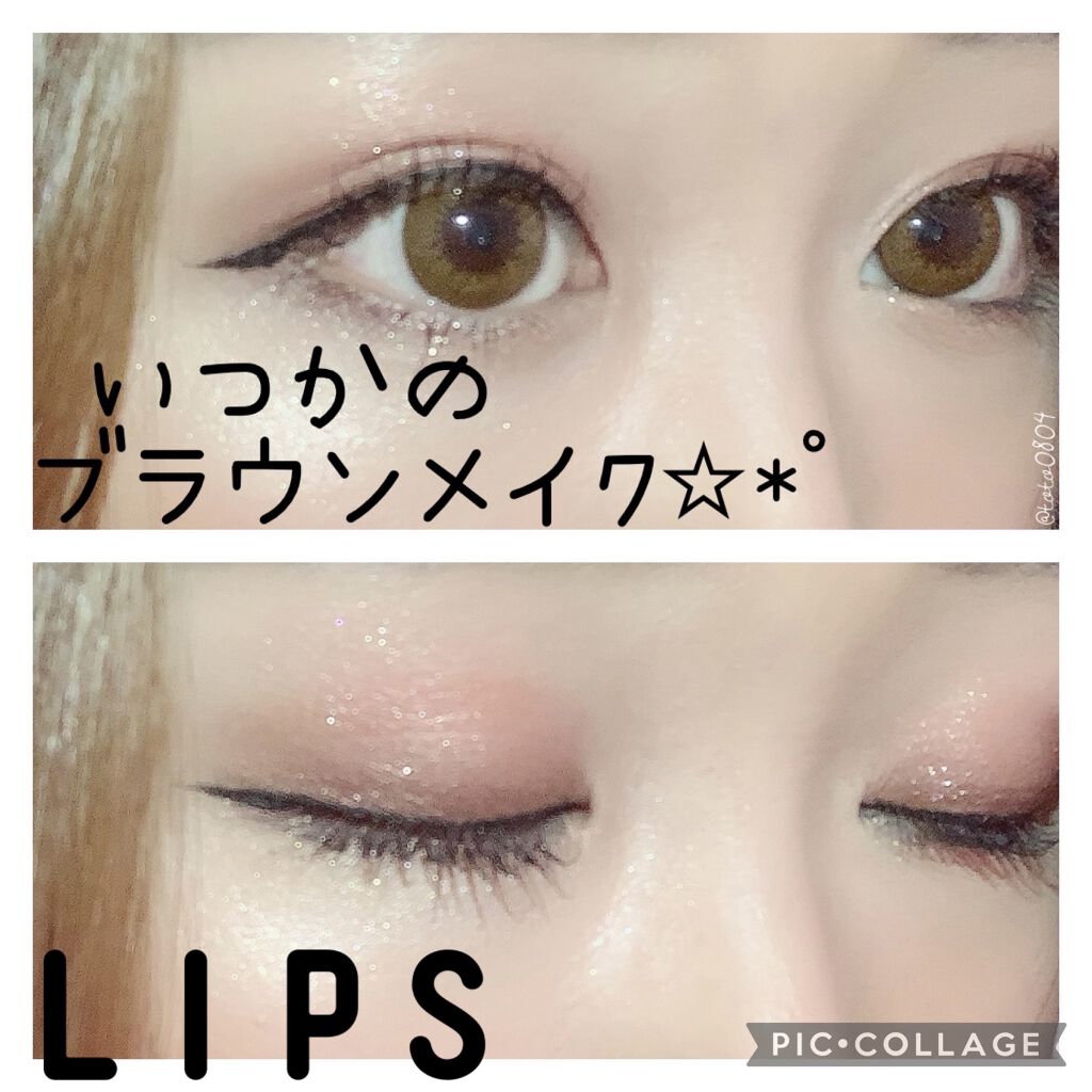 ハイパーシャープ ライナー R Maybelline New Yorkを使った口コミ いつかのブラウンメイク 1枚目か By Sacha 混合肌 Lips