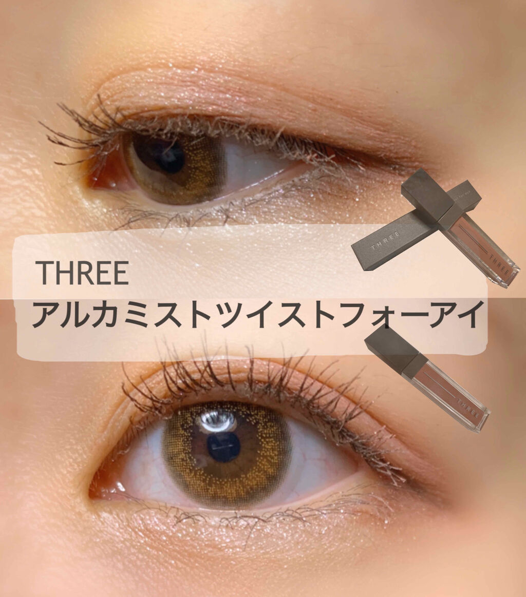 こんな使い方はどう?