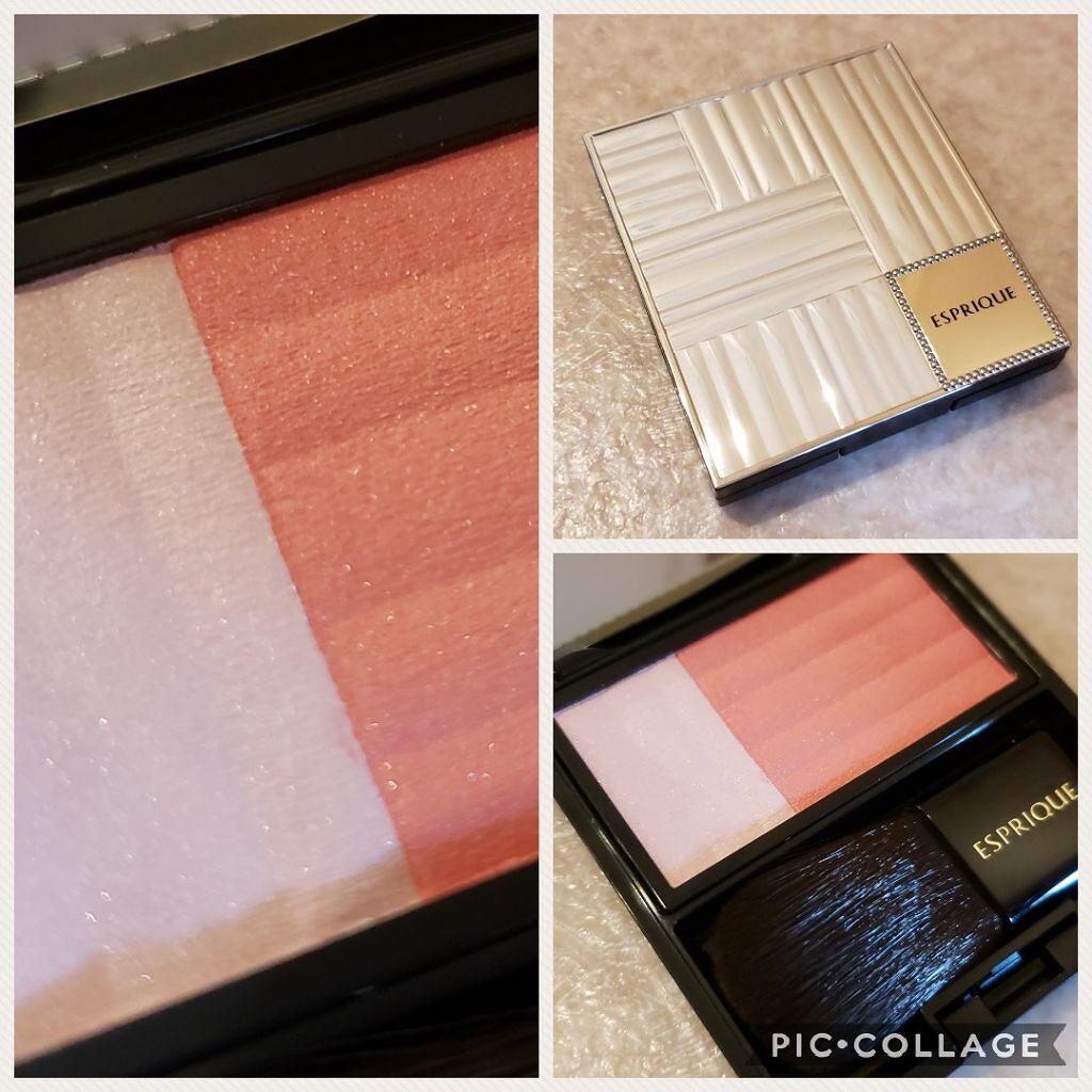 使い方を教えて