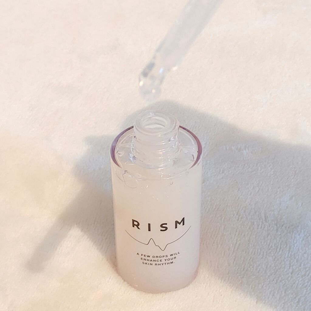 デイリーケアマスク コラーゲン ローヤルゼリー Rismを使った口コミ 明日 11月1日 日 全国発売した新ブラン By Macaron 乾燥肌 Lips