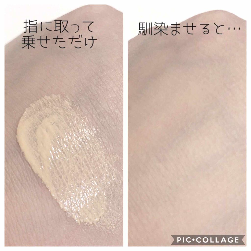 24 ミネラルccバーム 24h Cosmeの人気色を比較 荒れ荒れの肌にも無理なく乗せれる潤いたっぷ By おもち Lips