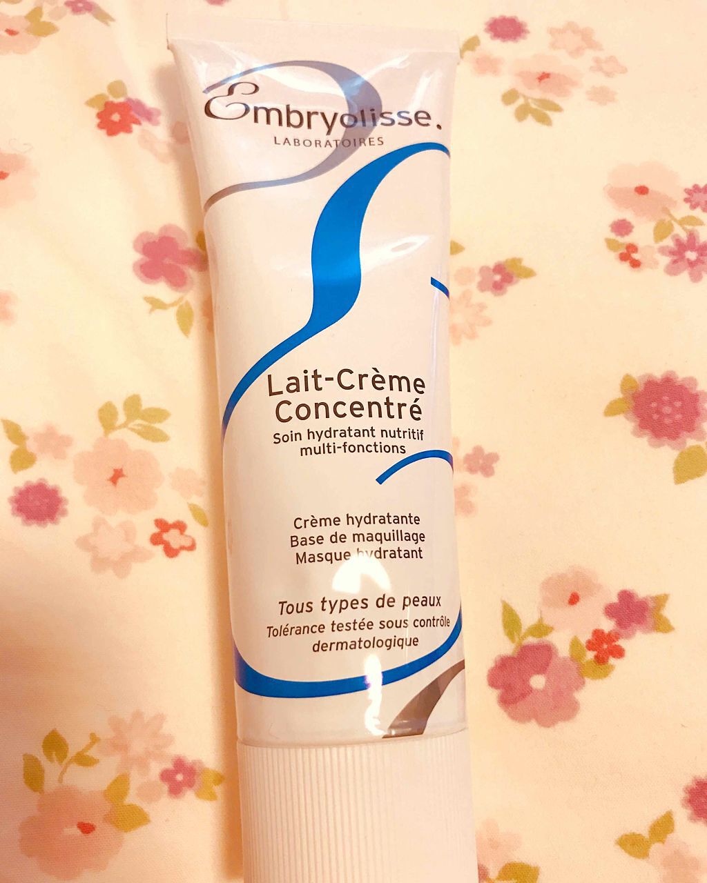 アンブリオリス モイスチャークリーム アンブリオリスの口コミ 毛穴の黒ずみがひどいので顔面に潤いを求めて By ファビラスアルパカ 混合肌 代前半 Lips