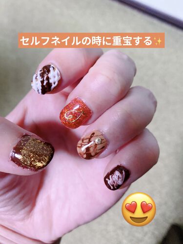 クリアジェル プチプラのリアルな口コミ レビュー Lips