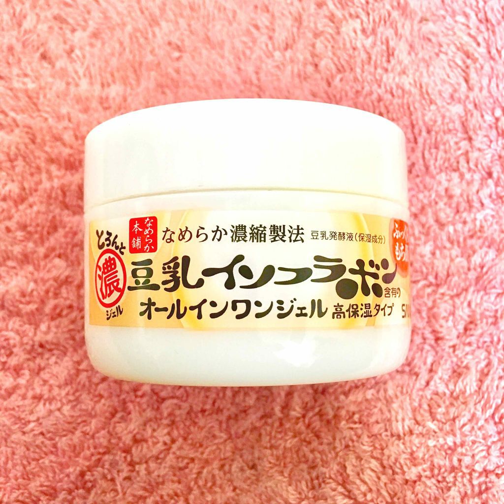 あの「豆乳イソフラボン」に…