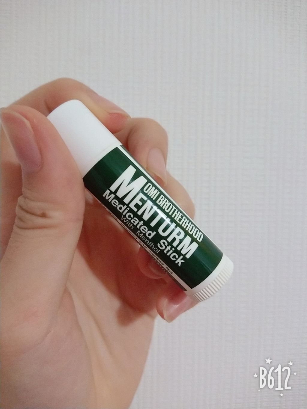 薬用スティックレギュラー メンタームの口コミ No 19商品紹介 薬用メンタームスティッ By しおりん 普通肌 10代後半 Lips