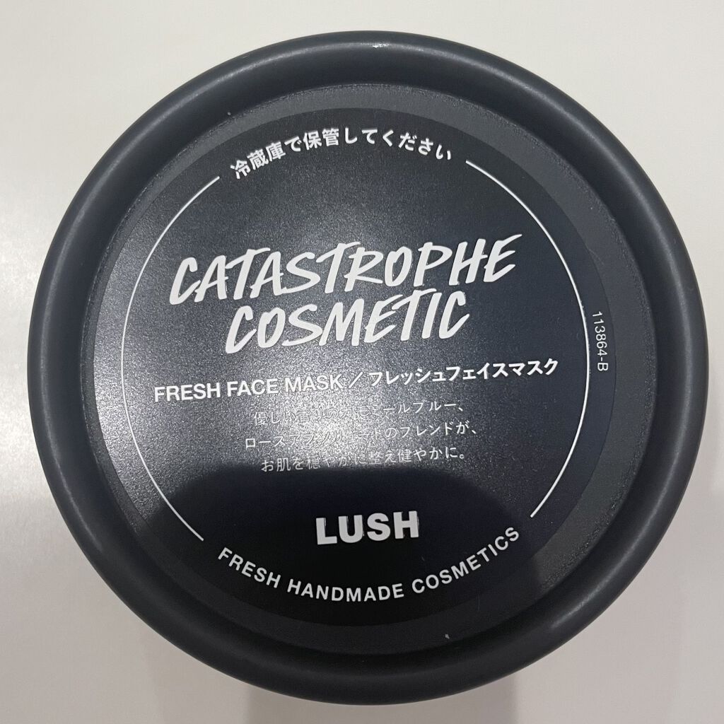 ベリーお元気 ラッシュの画像 動画一覧 Lips