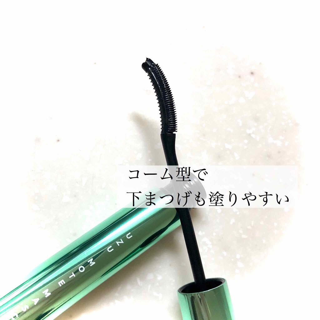 Mote Mascara モテマスカラ Uzu By Flowfushiの口コミ 久し振りにパケ買いしました Uzuモテマス By ちょせ 乾燥肌 30代前半 Lips