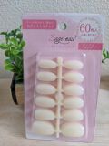 クリアネイルチップ セリアを使った口コミ 100均ネイルチップサイズ表 こんにちは By むにこ 脂性肌 代前半 Lips