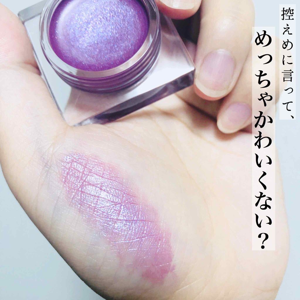 LUNASOL(ルナソル)