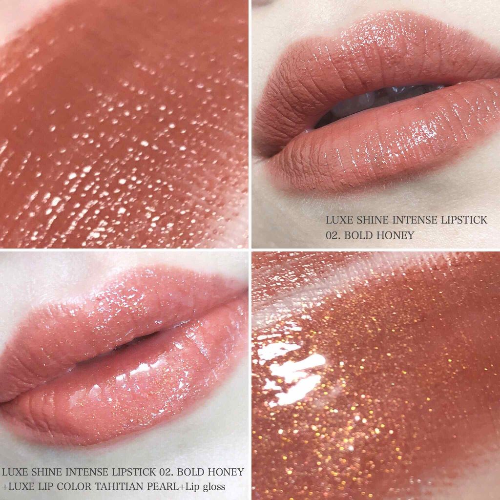 限定口紅 リュクス シャイン インテンス リップスティック Bobbi Brownの人気色を比較 華奢なリップは塗る仕草までエレガント By りお 乾燥肌 30代前半 Lips