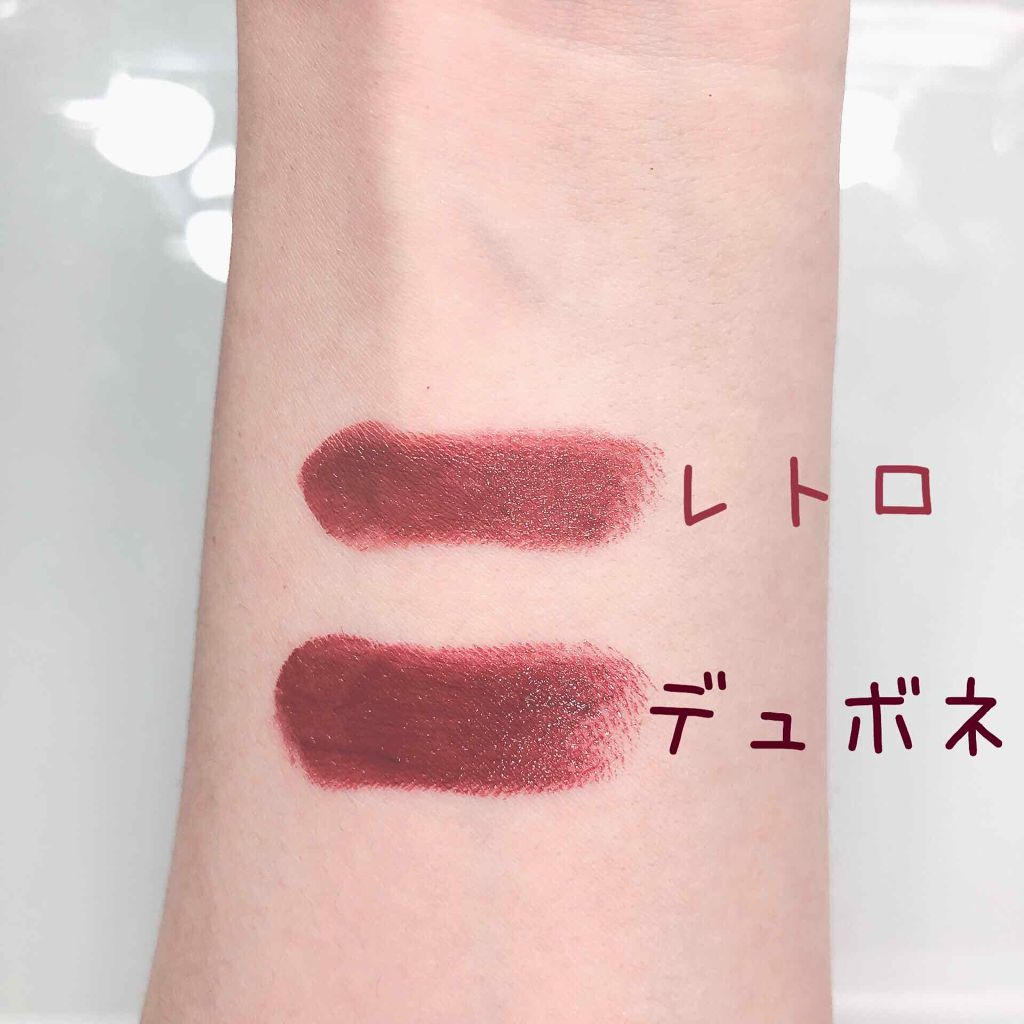 最高 Mac デュボネ ブルベ カランシン